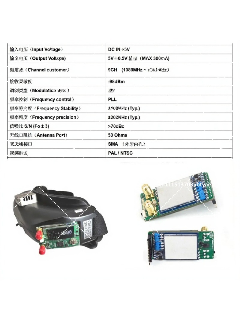 1.2G 1.3G Image Transmission D - Fpv Drone Receiver review and price