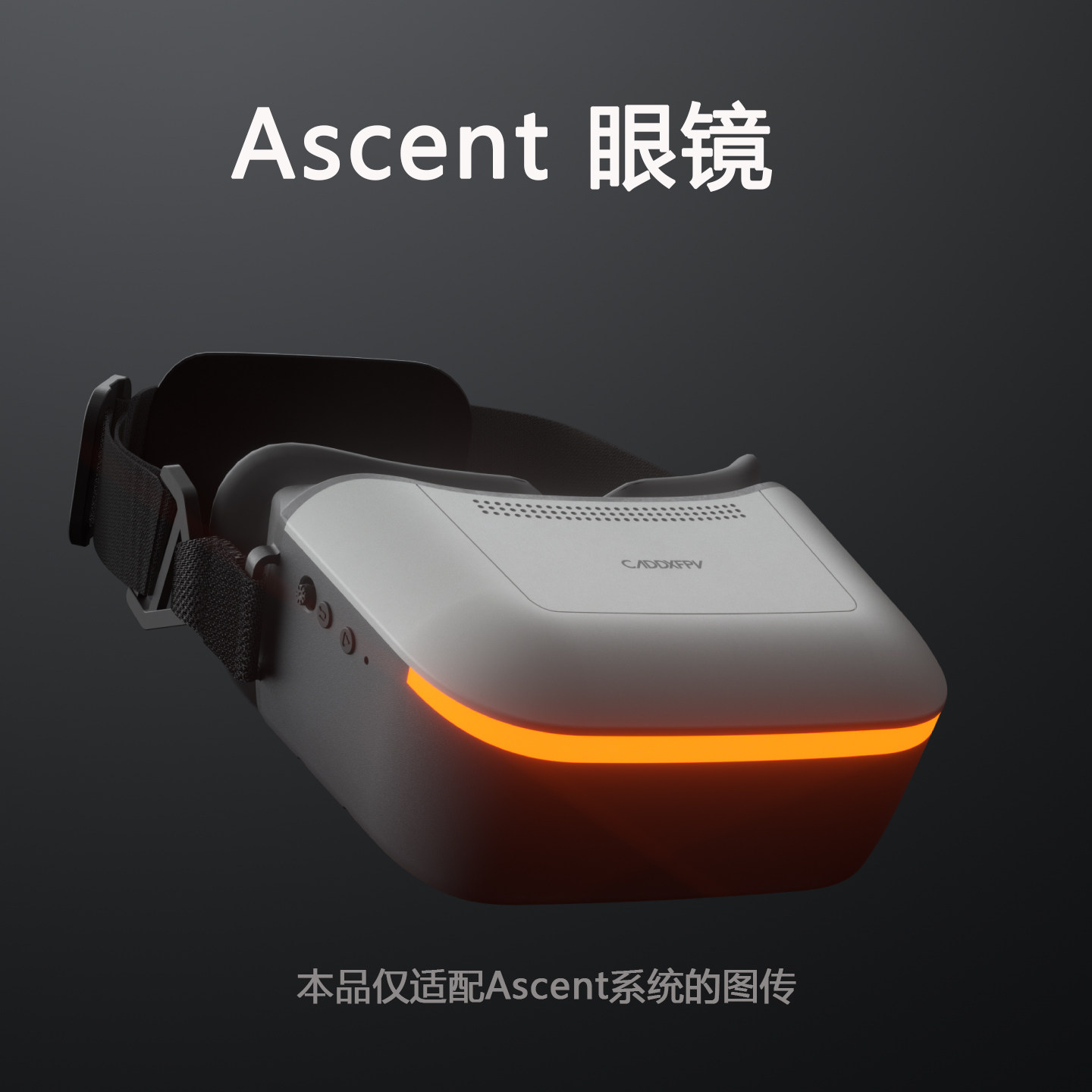 FPV Goggles Kit CADDX Ascent L - Fpv Drone Goggles review and price