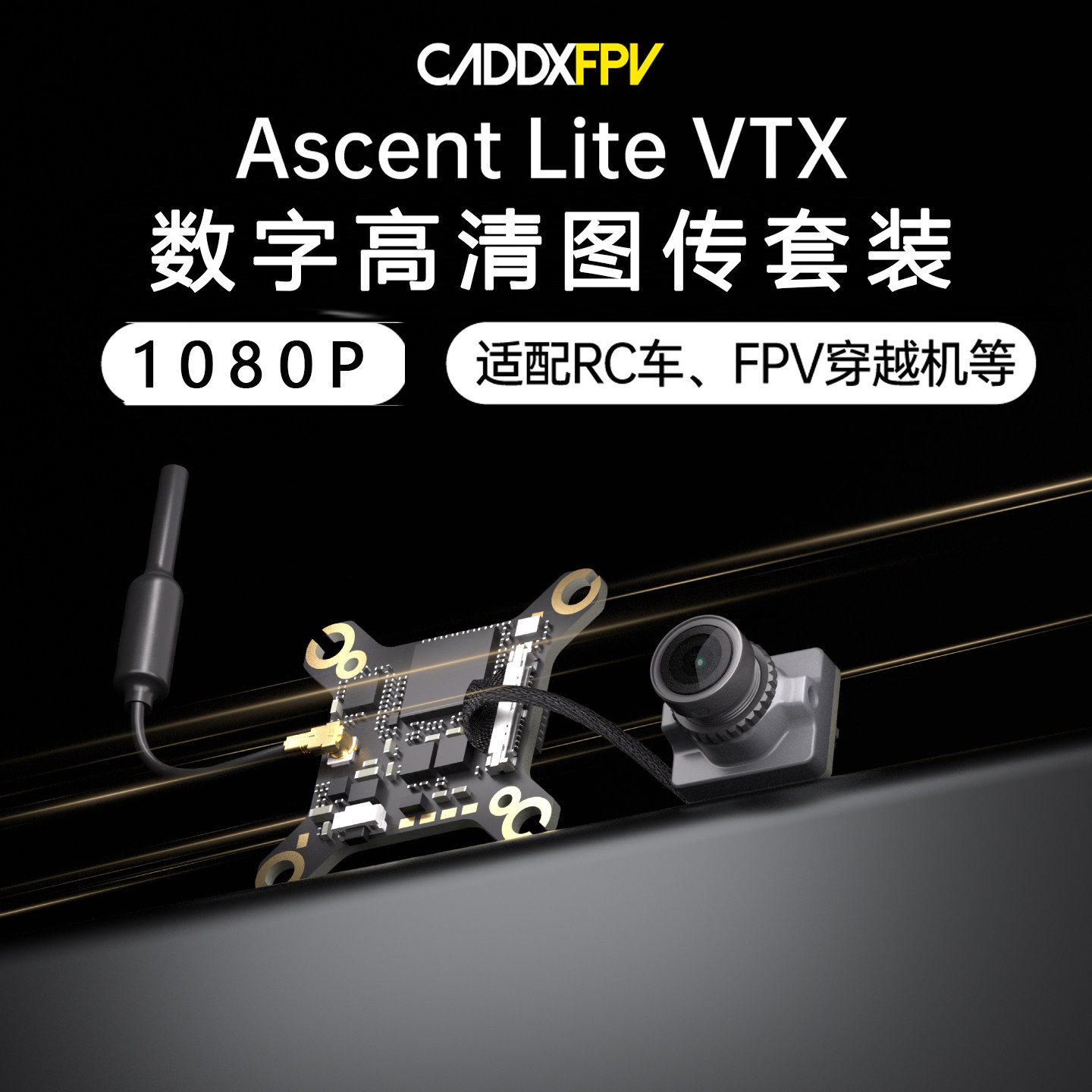 FPV Goggles Kit CADDX Ascent L - Fpv Drone Goggles review and price